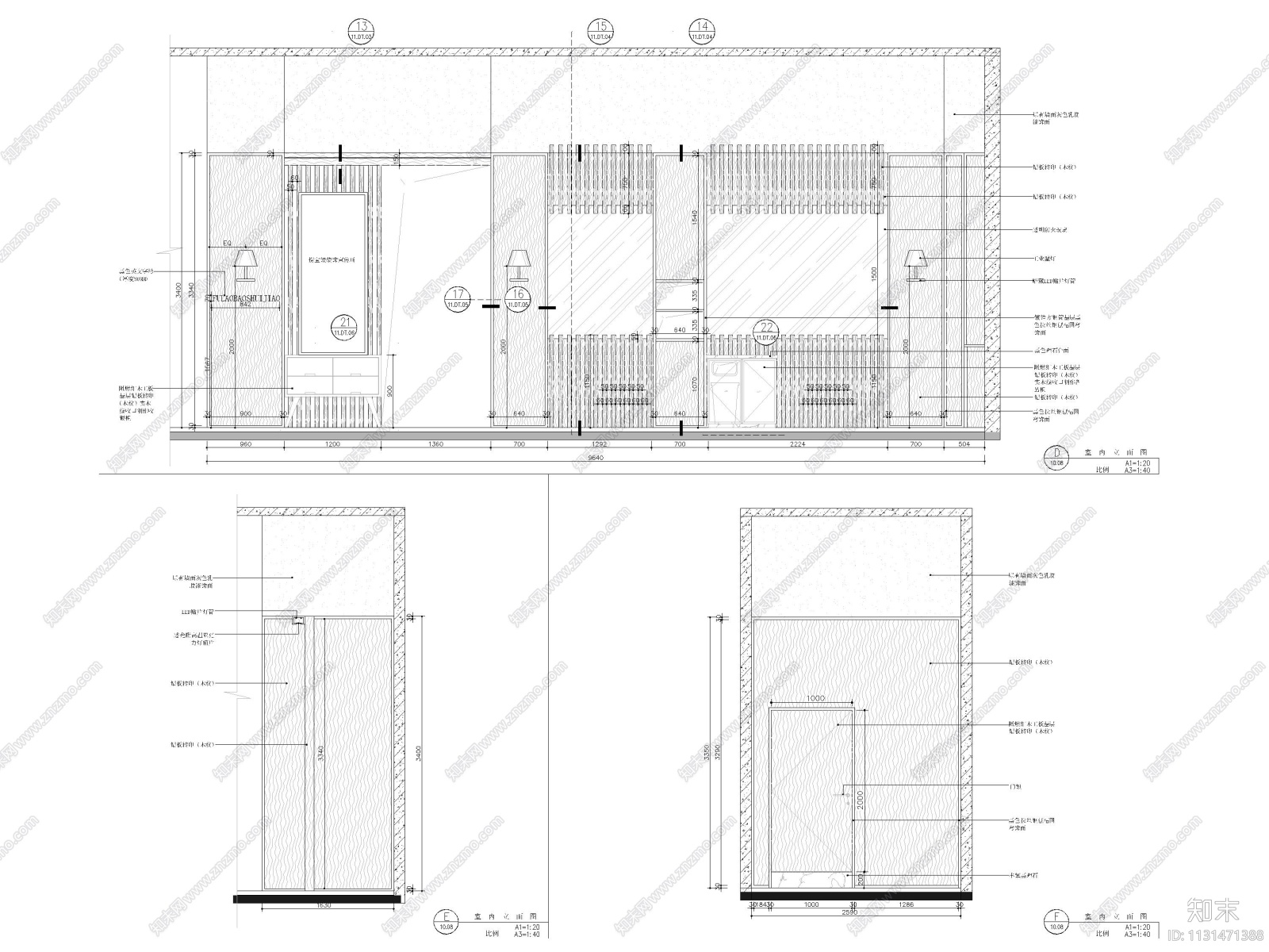 江苏80㎡水饺餐厅室内装修施工图cad施工图下载【ID:1131471388】