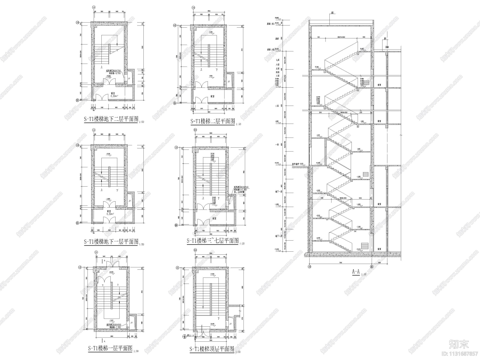 44个普通建筑楼梯节点剖面详图施工图下载【ID:1131687857】