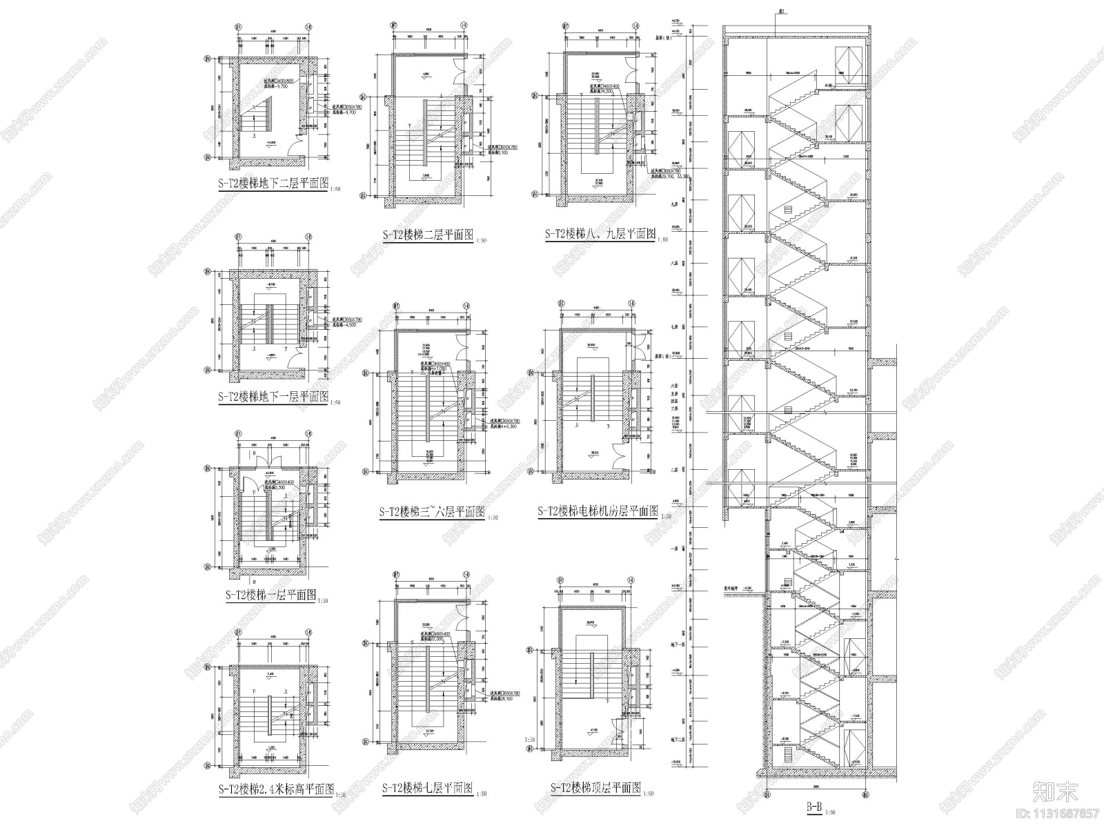 44个普通建筑楼梯节点剖面详图施工图下载【ID:1131687857】