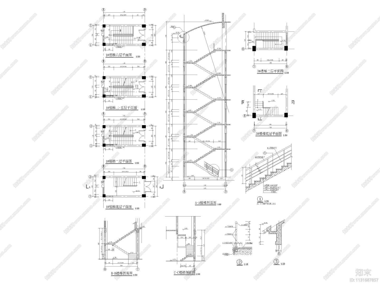 44个普通建筑楼梯节点剖面详图施工图下载【ID:1131687857】