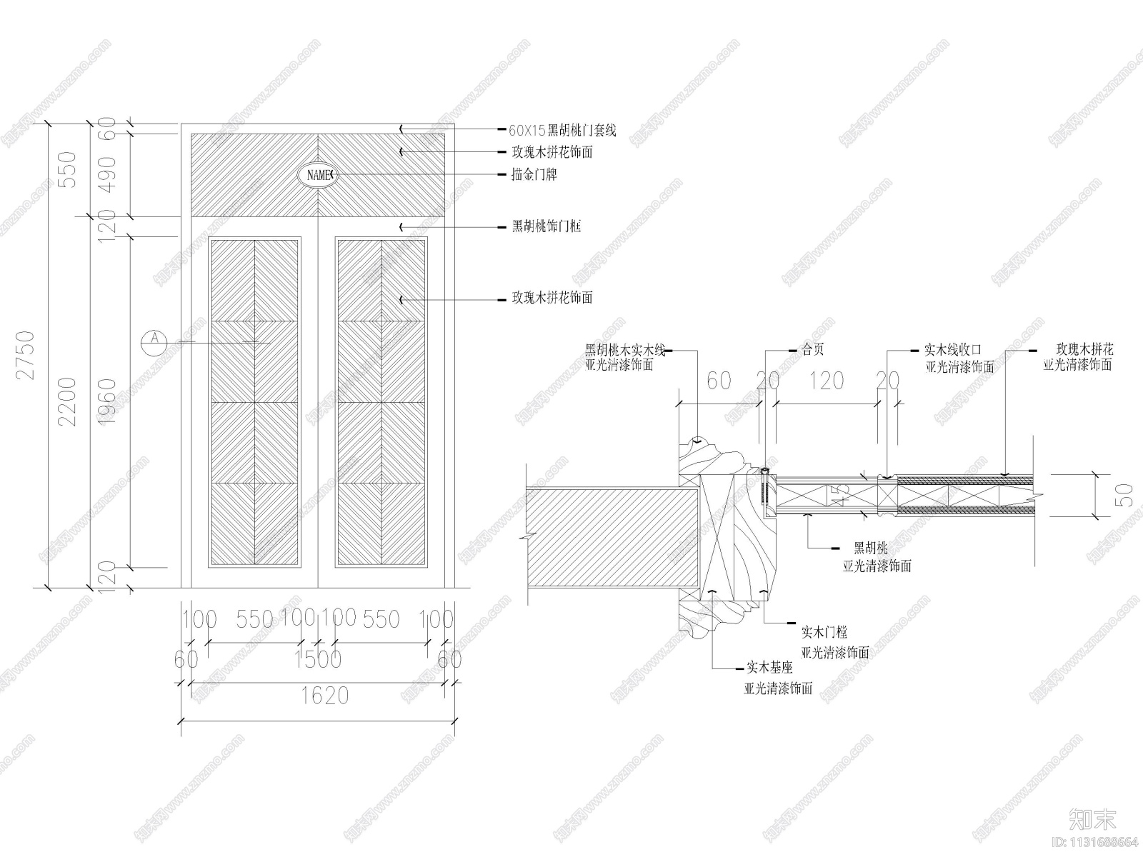 门窗节点详图（防火门，电梯门，窗干挂等）cad施工图下载【ID:1131688664】