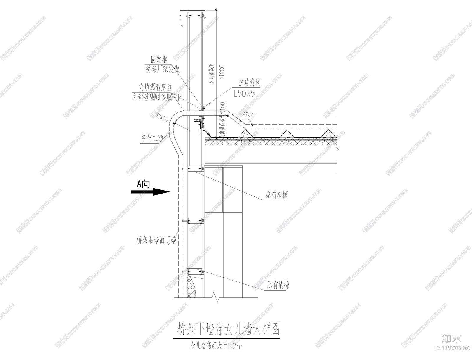 分布式彩钢瓦光伏发电支架土建施工图2020施工图下载【ID:1130973500】