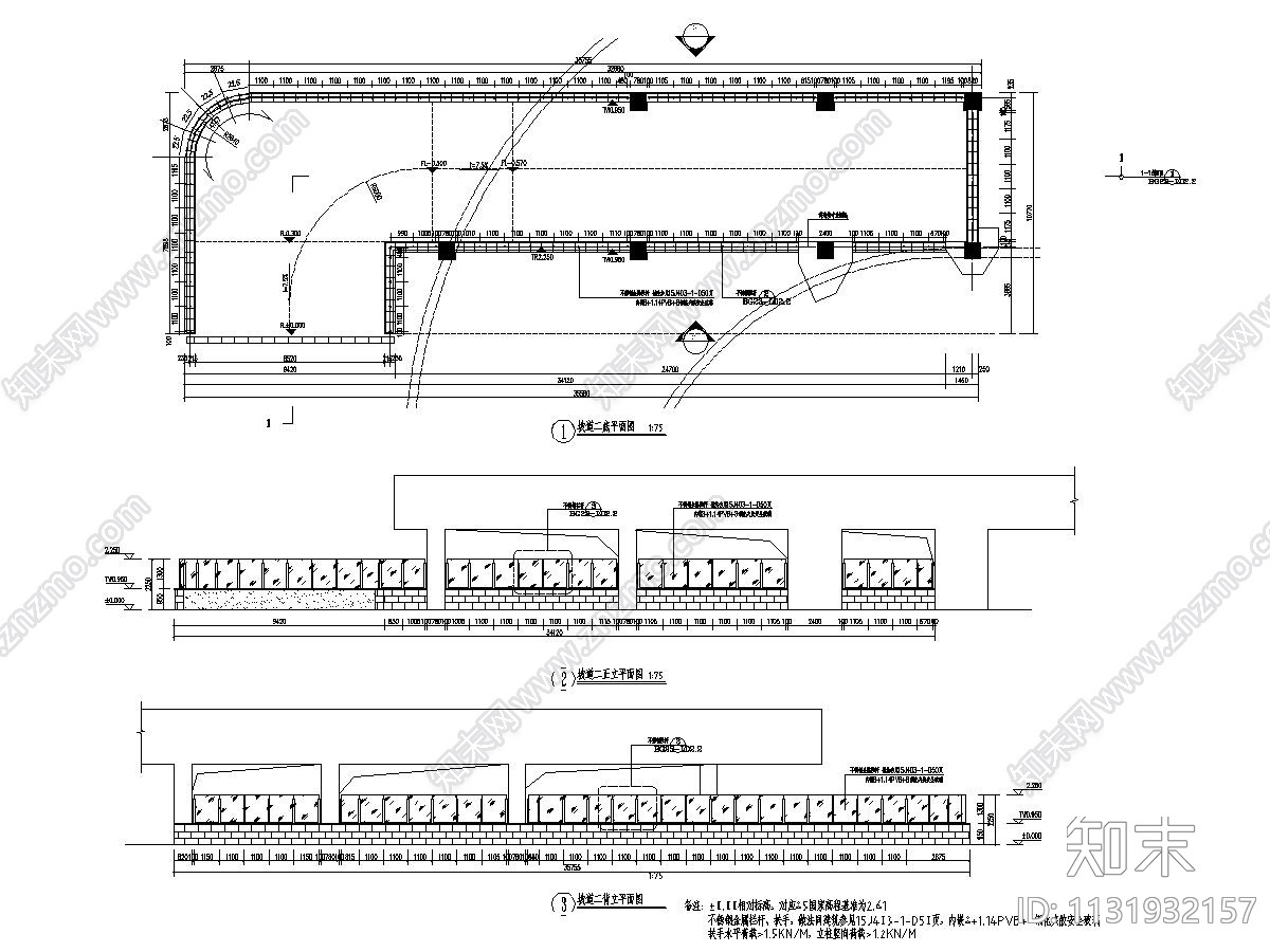 火车站前广场景观工程施工图设计2021年cad施工图下载【ID:1131932157】