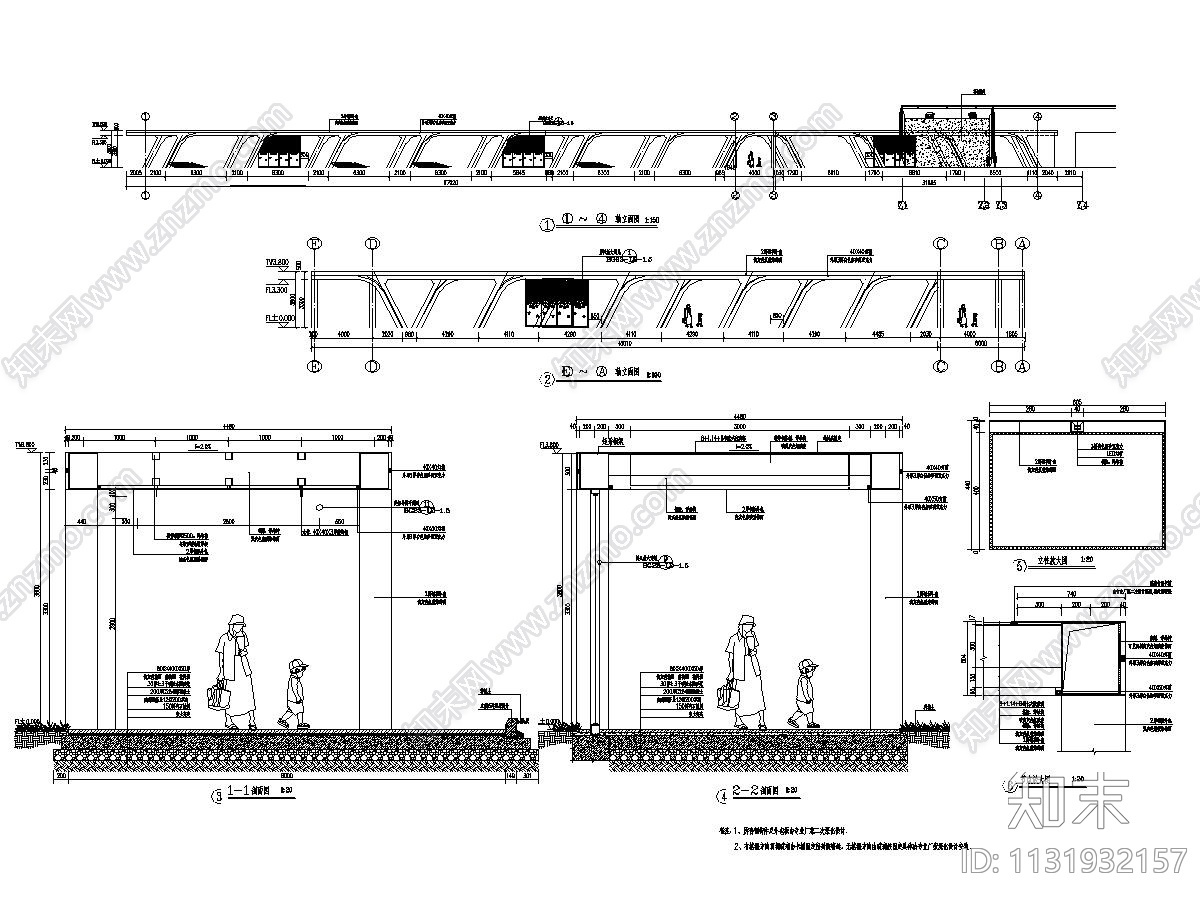 火车站前广场景观工程施工图设计2021年cad施工图下载【ID:1131932157】