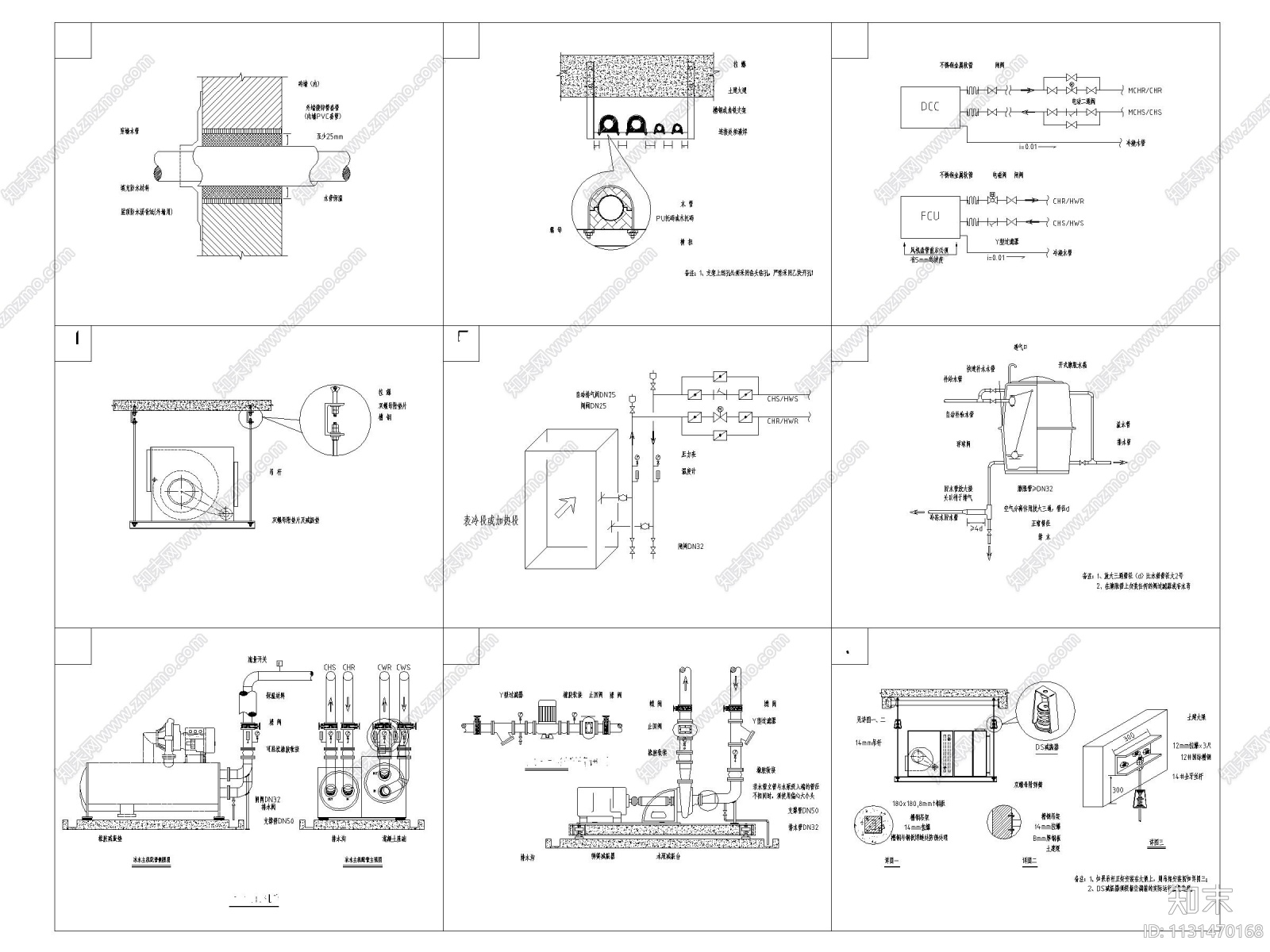 江苏某化妆品生产厂房洁净空调系统施工图施工图下载【ID:1131470168】