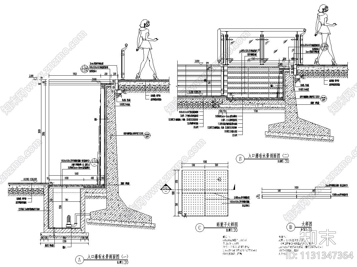 某医疗中心建设项目园林景观工程施工图2020cad施工图下载【ID:1131347364】