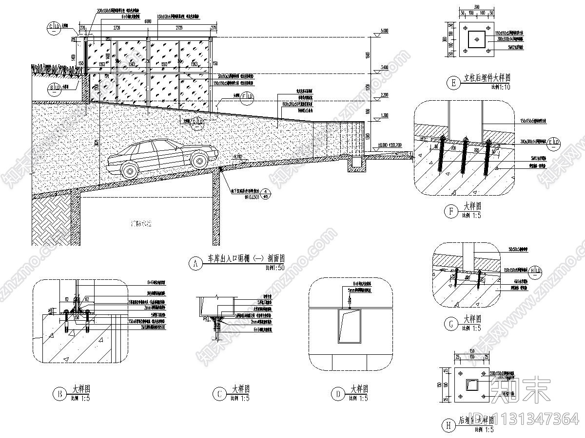 某医疗中心建设项目园林景观工程施工图2020cad施工图下载【ID:1131347364】