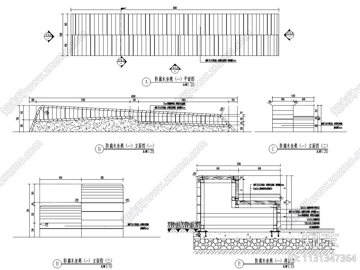 某医疗中心建设项目园林景观工程施工图2020cad施工图下载【ID:1131347364】