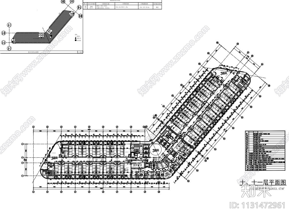 贵州高层综合楼医院建筑设计施工图CAD+PD施工图下载【ID:1131472961】