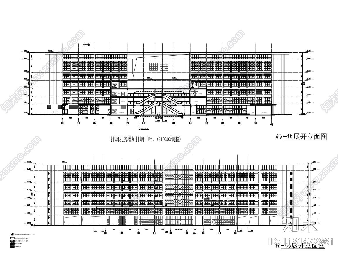 贵州高层综合楼医院建筑设计施工图CAD+PD施工图下载【ID:1131472961】