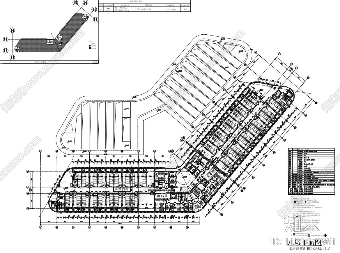 贵州高层综合楼医院建筑设计施工图CAD+PD施工图下载【ID:1131472961】