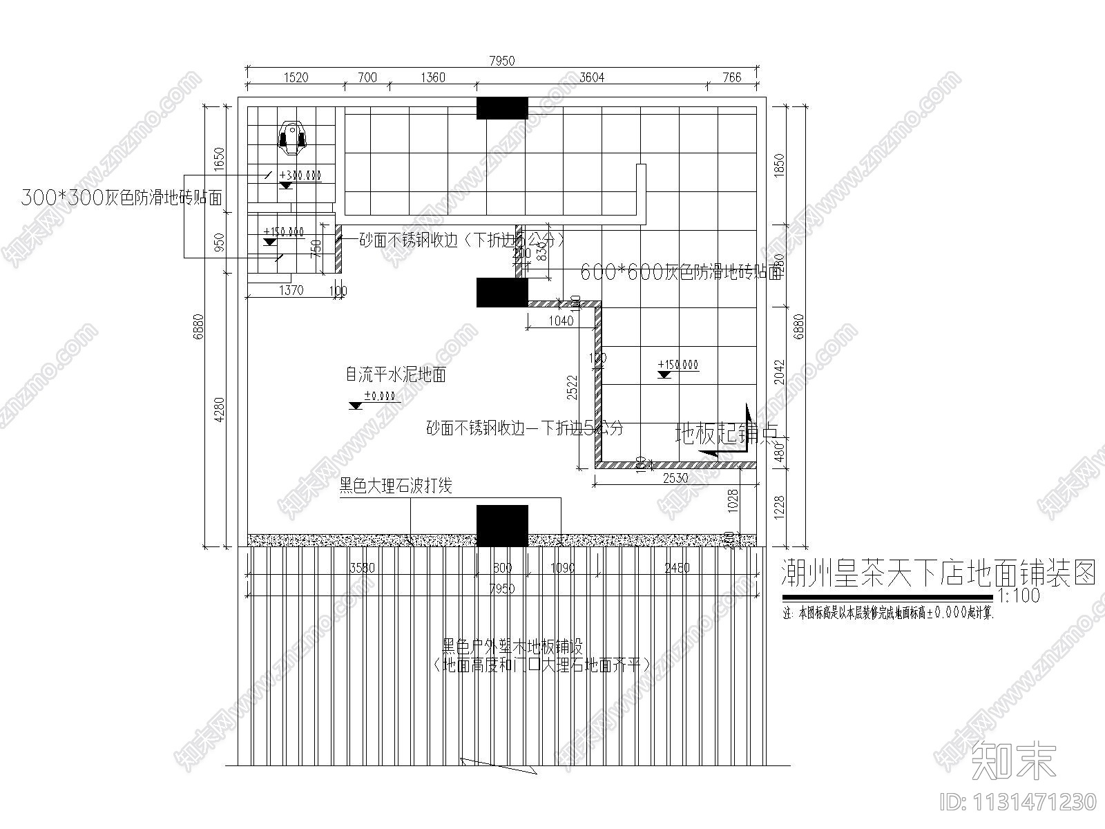 潮州皇茶天下饮品店施工图cad施工图下载【ID:1131471230】