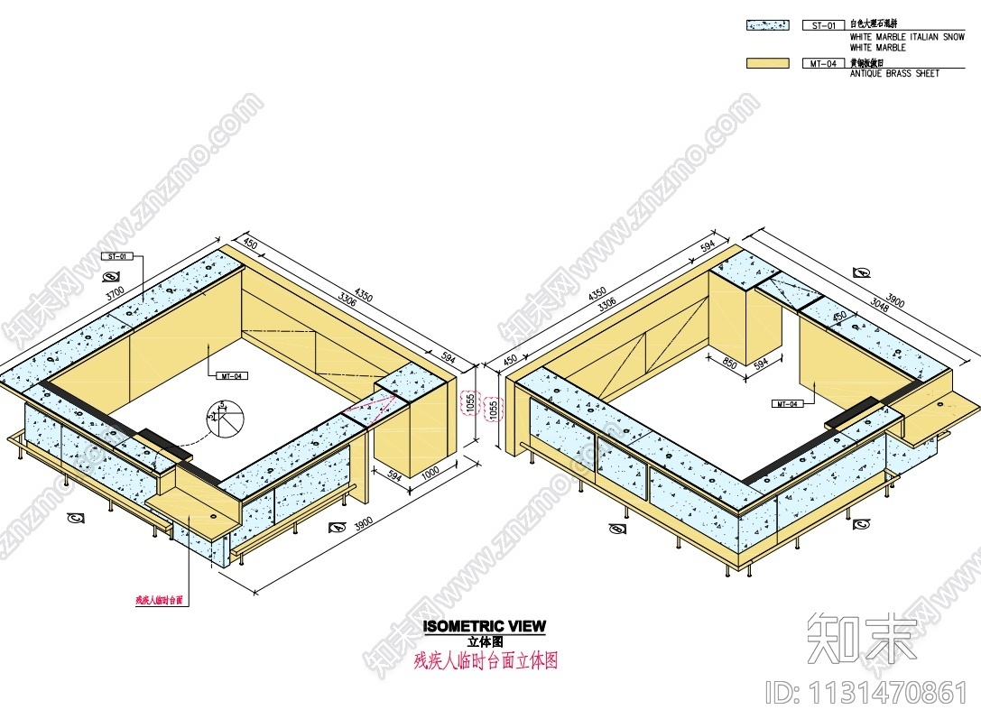 全聚德加拿大温哥华店餐饮室内装修cad施工图下载【ID:1131470861】