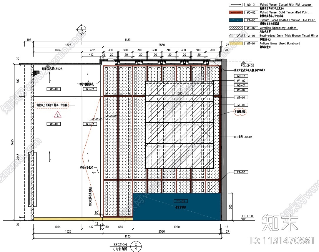 全聚德加拿大温哥华店餐饮室内装修cad施工图下载【ID:1131470861】