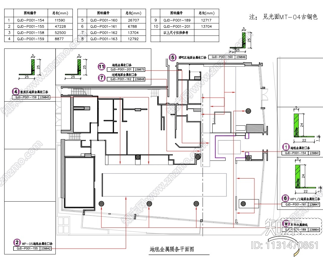 全聚德加拿大温哥华店餐饮室内装修cad施工图下载【ID:1131470861】
