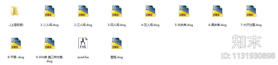 北京足疗养生会所设计施工图（含效果图）cad施工图下载【ID:1131930898】