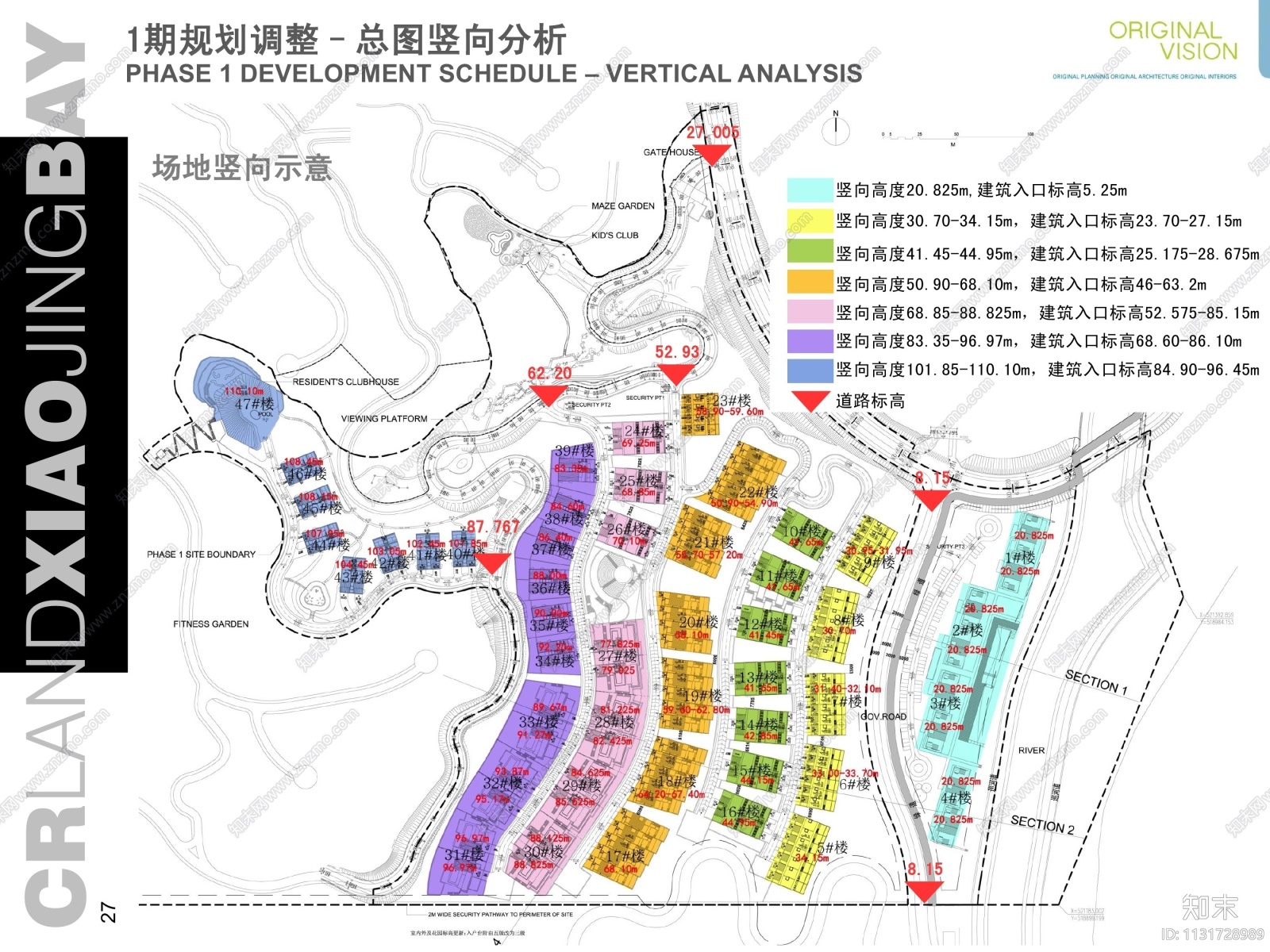 小径湾山体别墅规划设计方案+效果图cad施工图下载【ID:1131728989】