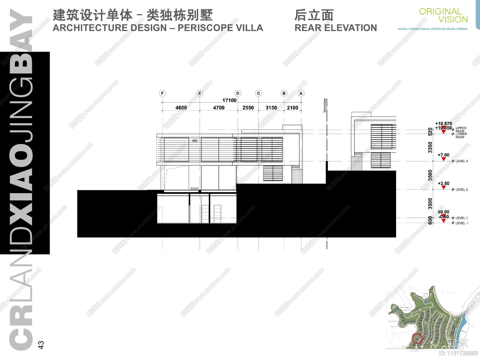 小径湾山体别墅规划设计方案+效果图cad施工图下载【ID:1131728989】