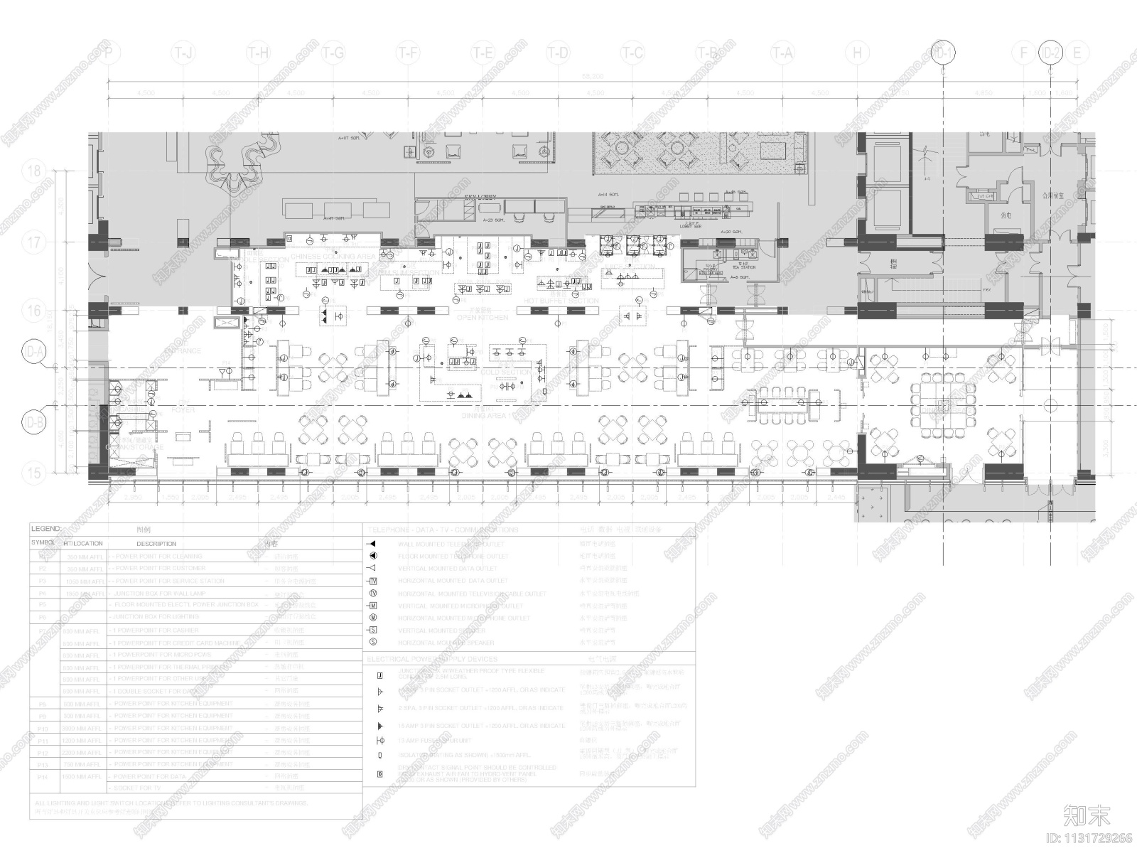 广州全日餐厅室内装修设计施工图+SU模型cad施工图下载【ID:1131729266】