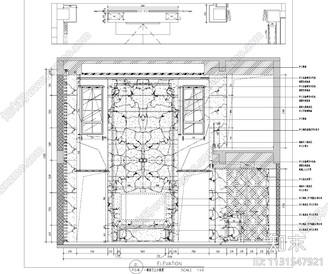 浙江萧山五层别墅住宅CAD施工图+效果图施工图下载【ID:1131547921】