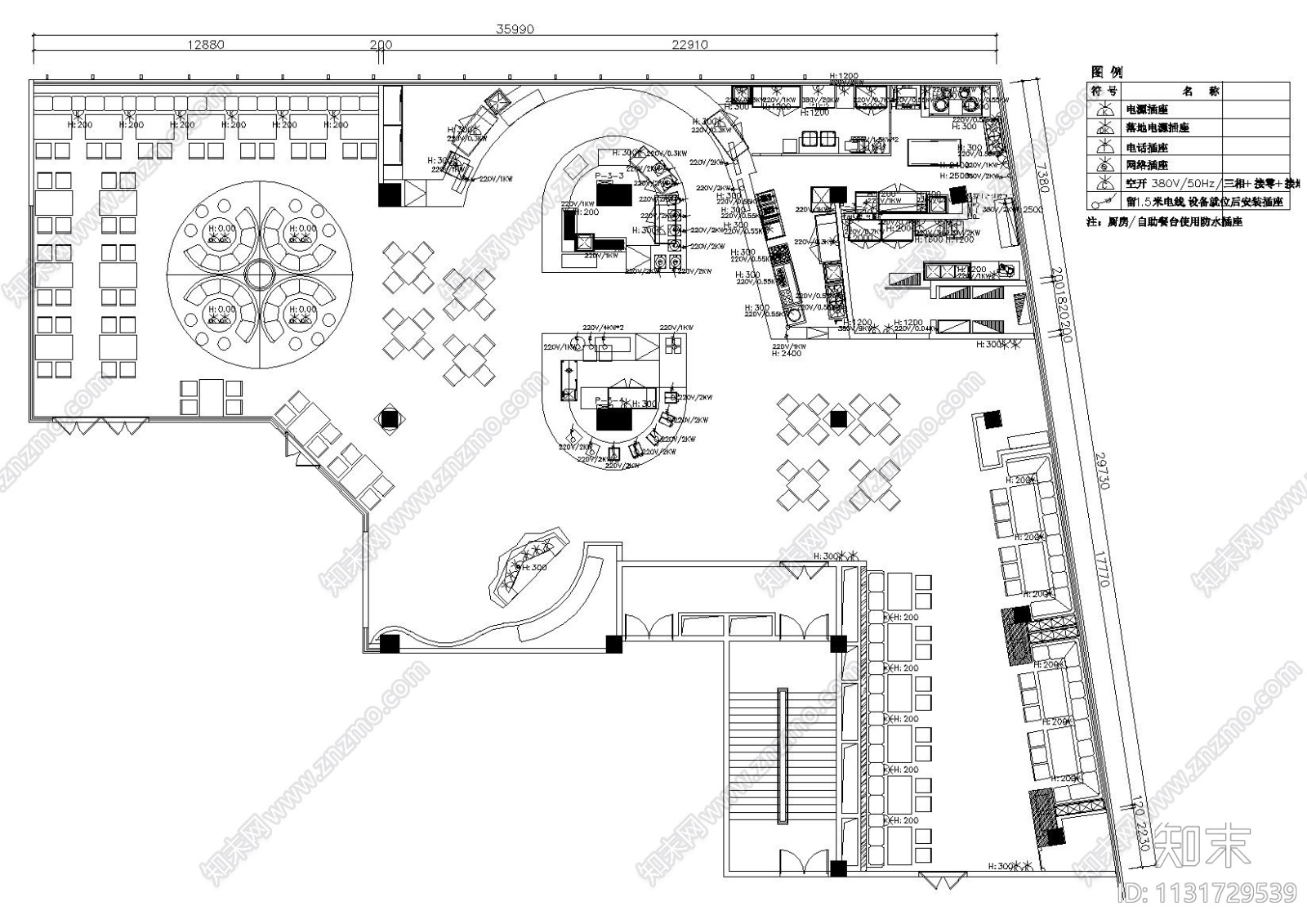 芜湖宋家弘鼎海鲜自助装饰施工图+效果图cad施工图下载【ID:1131729539】