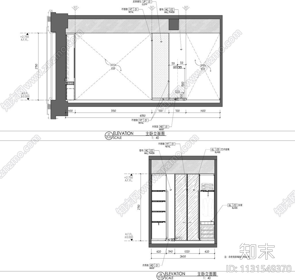 轻奢的魅力cad施工图下载【ID:1131549370】