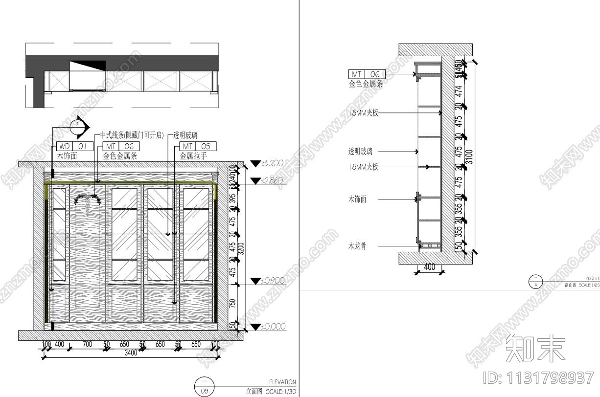 呼和浩特现代风“翼”酒吧装修施工图+实景cad施工图下载【ID:1131798937】