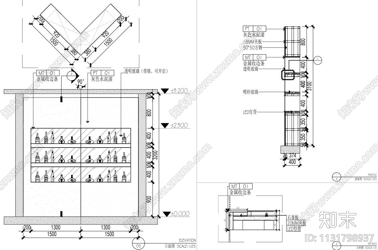 呼和浩特现代风“翼”酒吧装修施工图+实景cad施工图下载【ID:1131798937】