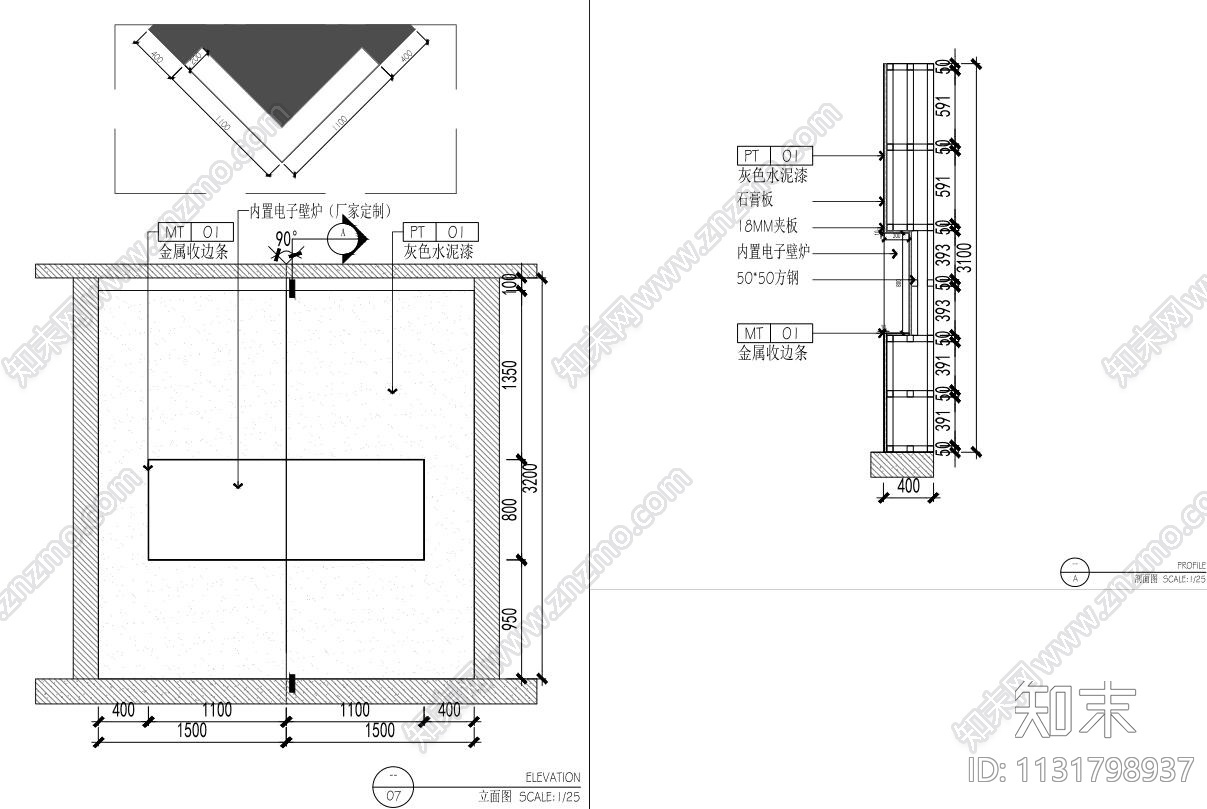 呼和浩特现代风“翼”酒吧装修施工图+实景cad施工图下载【ID:1131798937】