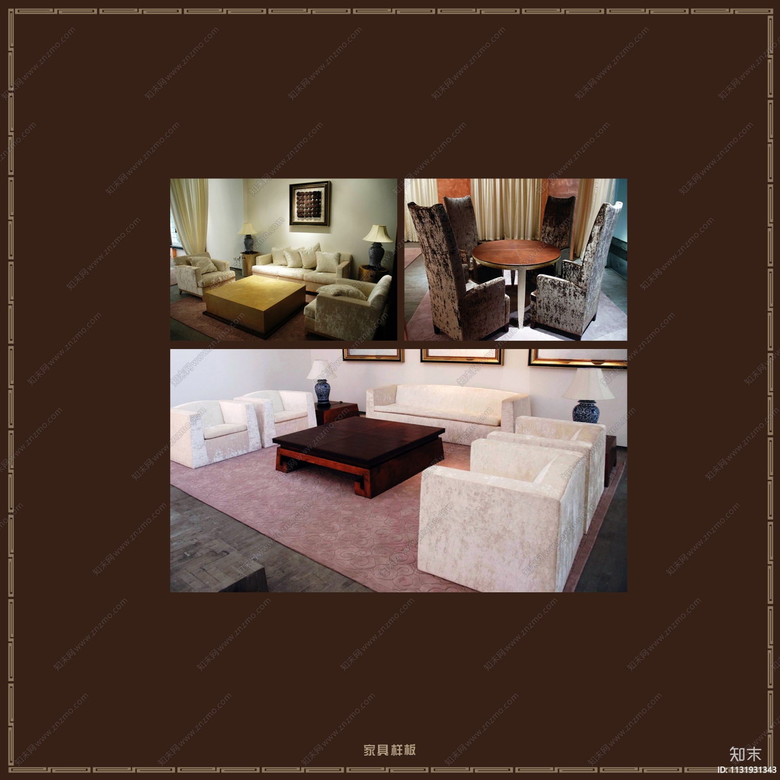 北京西山华府会所施工图+效果图+JPG方案cad施工图下载【ID:1131931343】