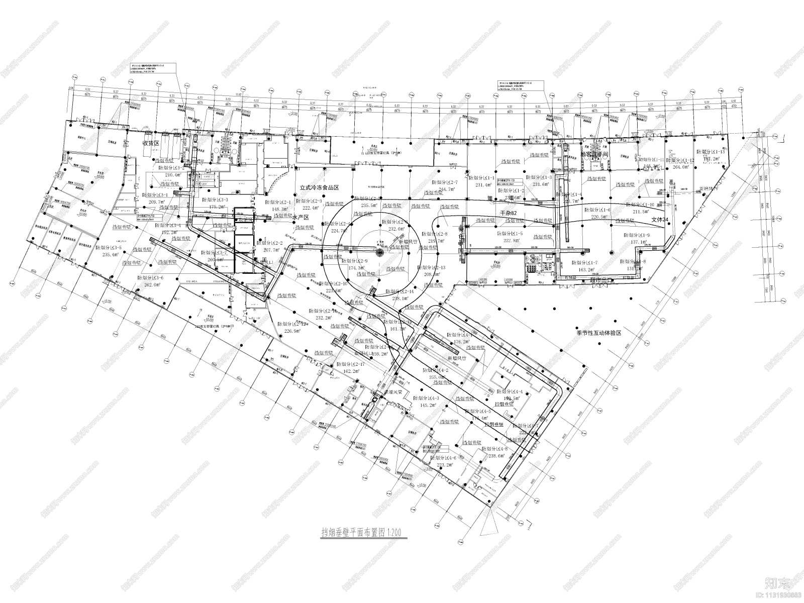 福建大型超市暖通竣工图施工图下载【ID:1131930883】