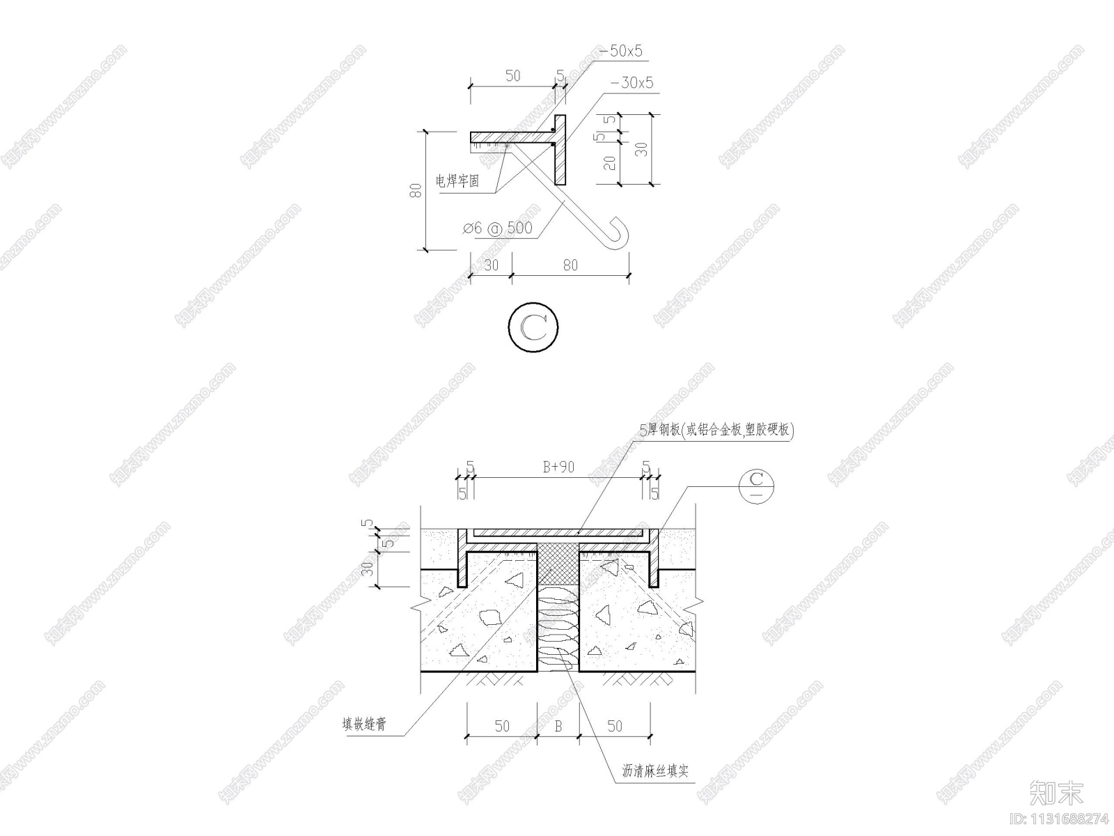 18套变形缝大样节点详图CAD施工图下载【ID:1131688274】