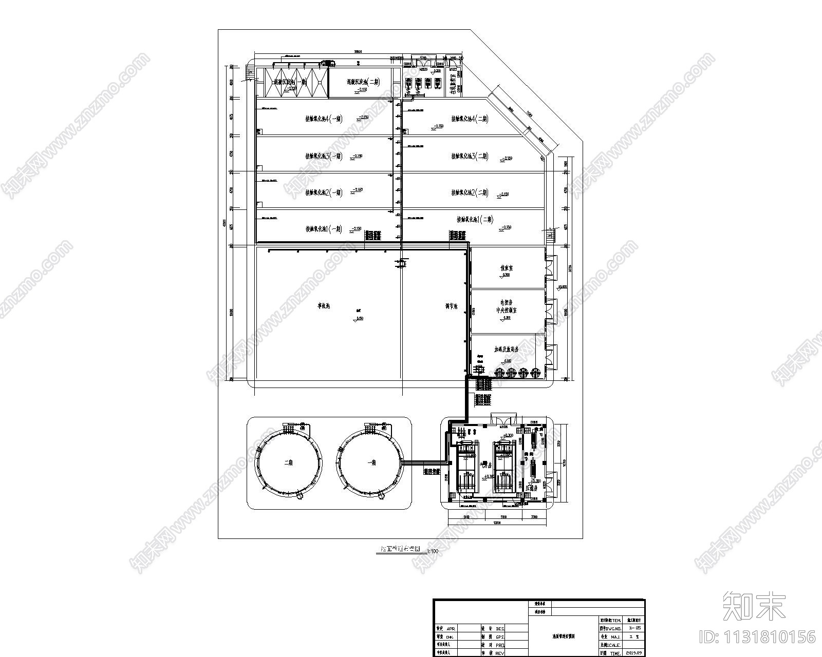 工艺设备中小型工业废水预处理站施工图施工图下载【ID:1131810156】