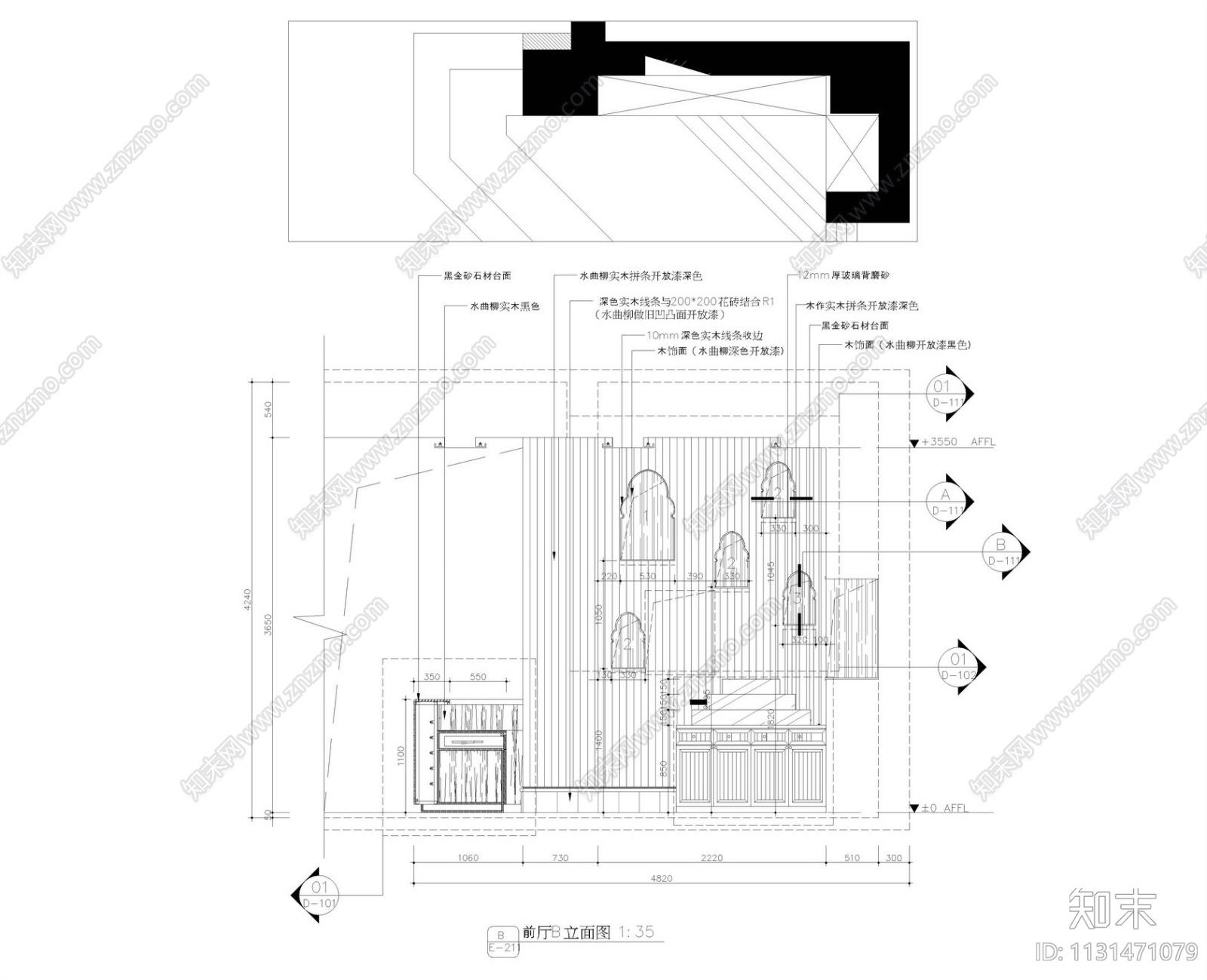 新疆乌鲁木齐天域阁装饰施工图+实景拍摄cad施工图下载【ID:1131471079】