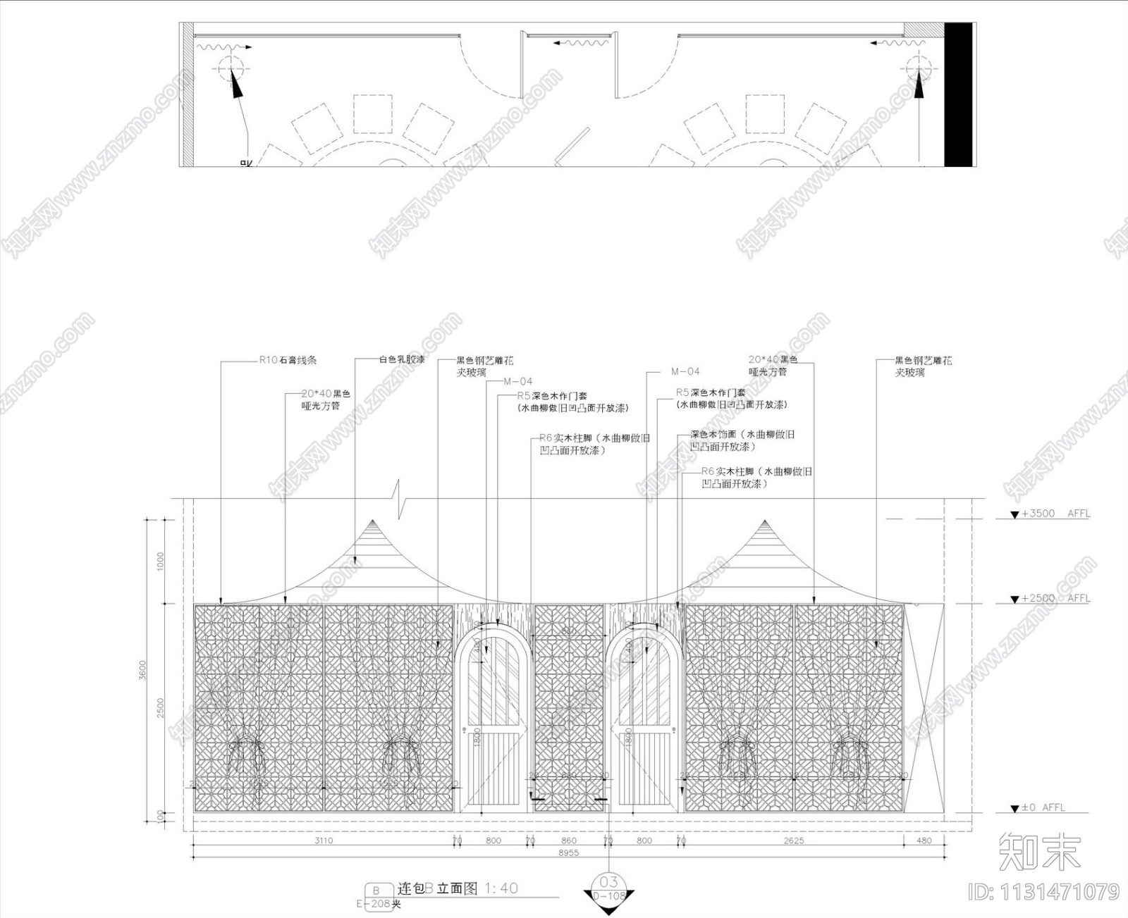 新疆乌鲁木齐天域阁装饰施工图+实景拍摄cad施工图下载【ID:1131471079】
