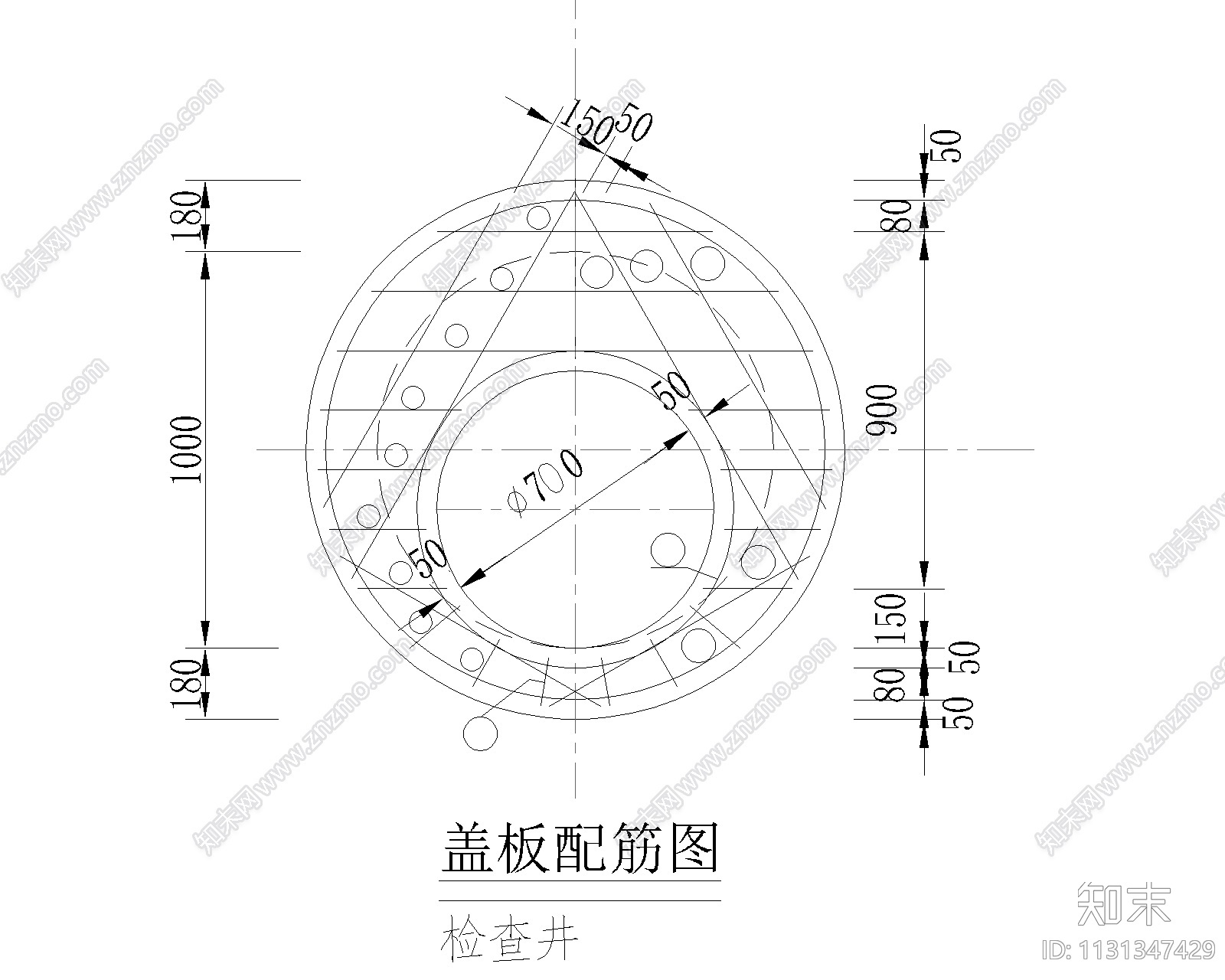 某村排水管线施工图cad施工图下载【ID:1131347429】