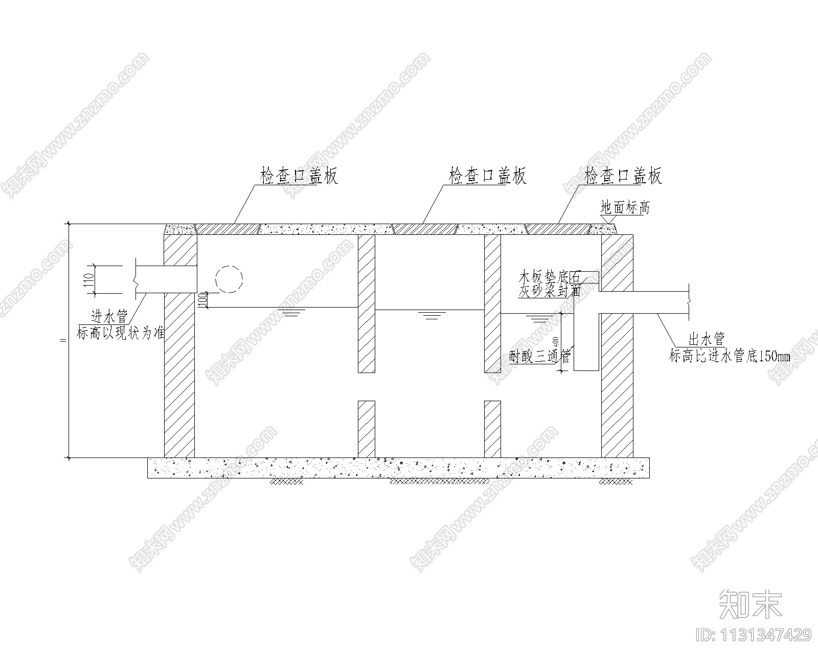 某村排水管线施工图cad施工图下载【ID:1131347429】