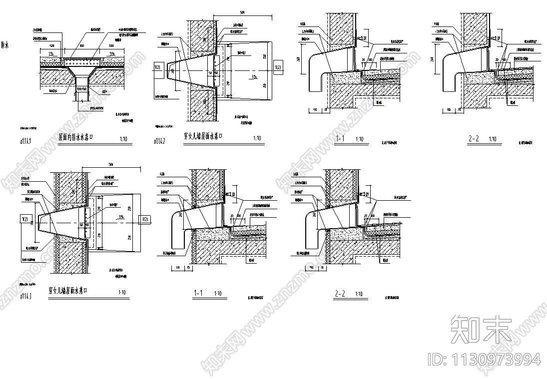 防水通用节点详图设计施工图下载【ID:1130973994】