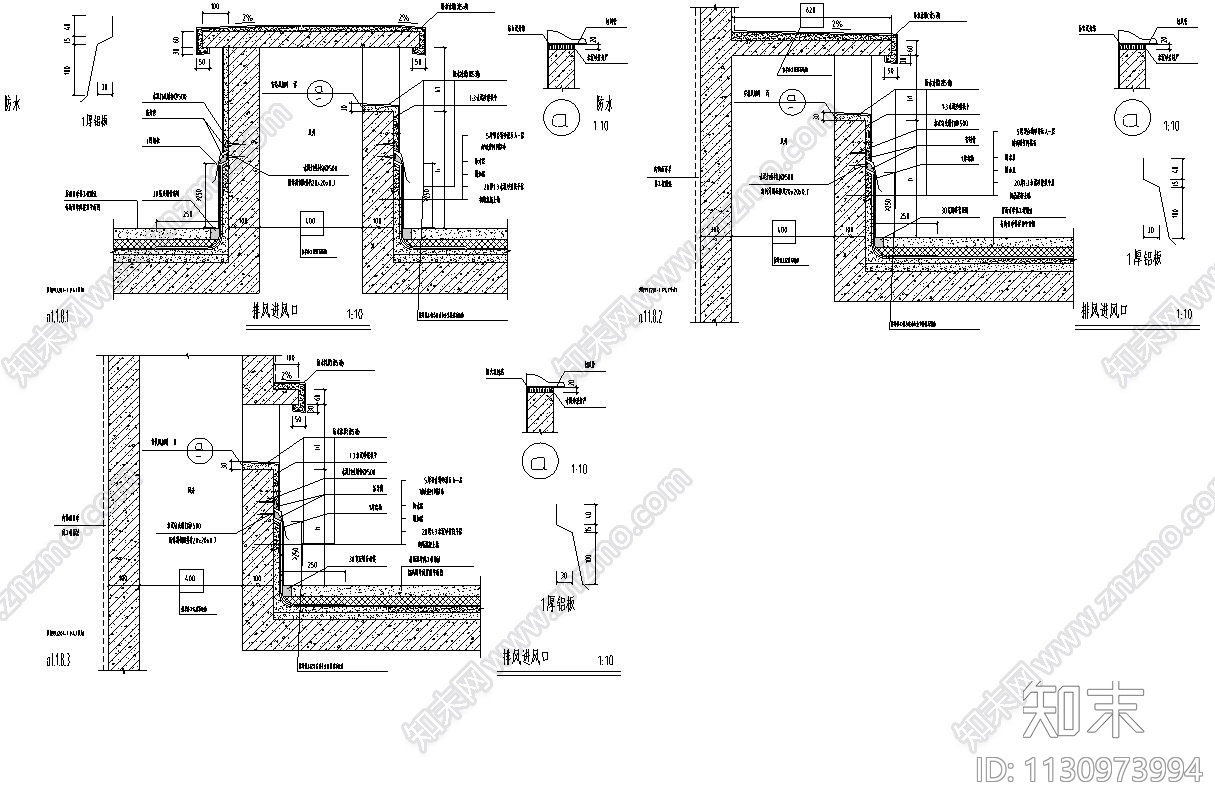 防水通用节点详图设计施工图下载【ID:1130973994】