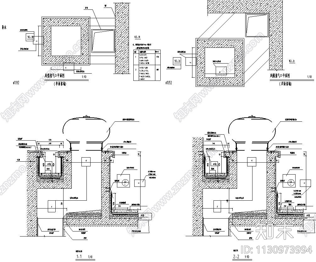 防水通用节点详图设计施工图下载【ID:1130973994】