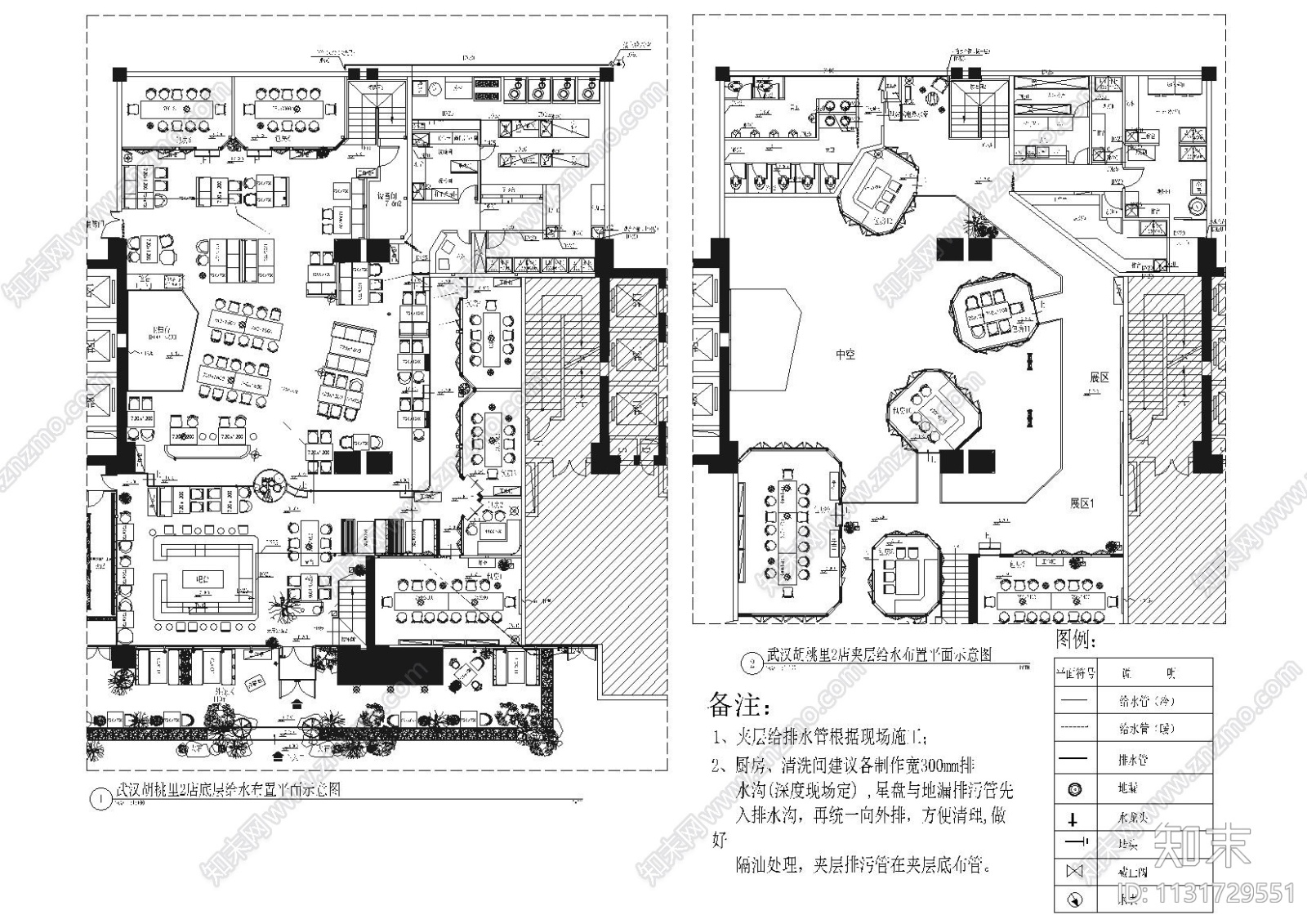 湖北武汉胡桃里音乐餐厅室内装饰施工图cad施工图下载【ID:1131729551】