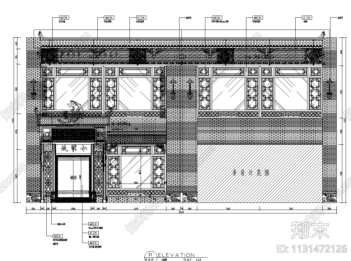 湖北中式风连锁火锅店全套施工图+报价书cad施工图下载【ID:1131472126】