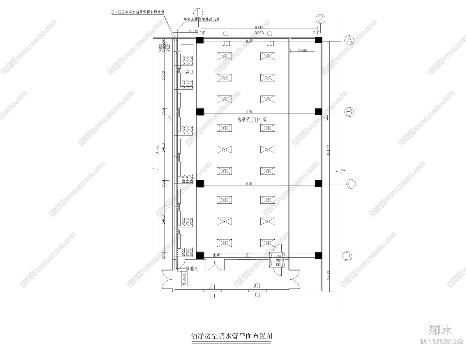 十万级洁净空调及装修工程设计施工图施工图下载【ID:1131881352】