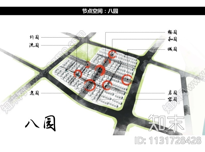 广西南宁联排/叠拼多层别墅项目概念设计施工图下载【ID:1131728428】