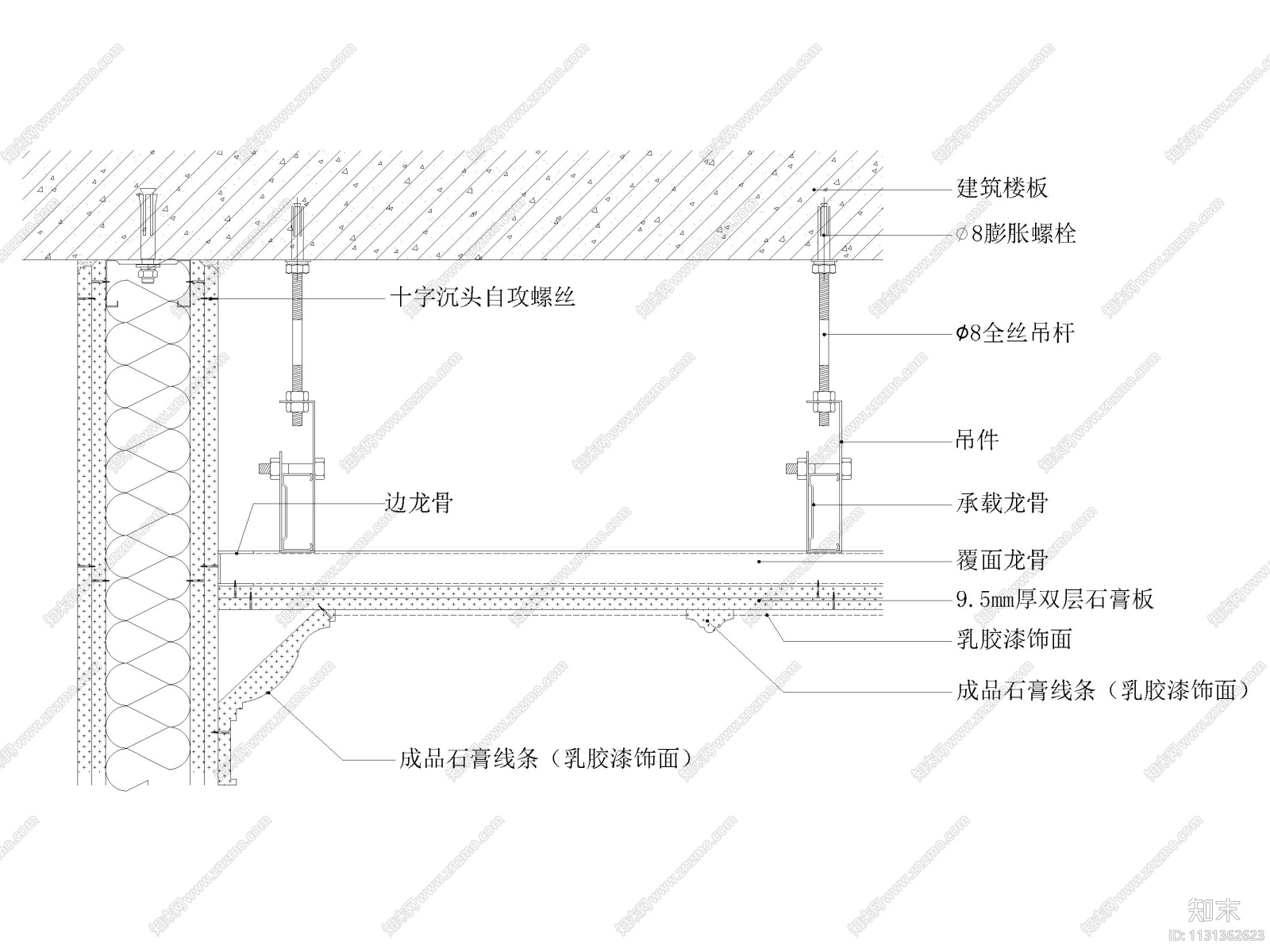 墙面,吊顶,地坪,门表,卫浴节点大样详图图集施工图下载【ID:1131362623】