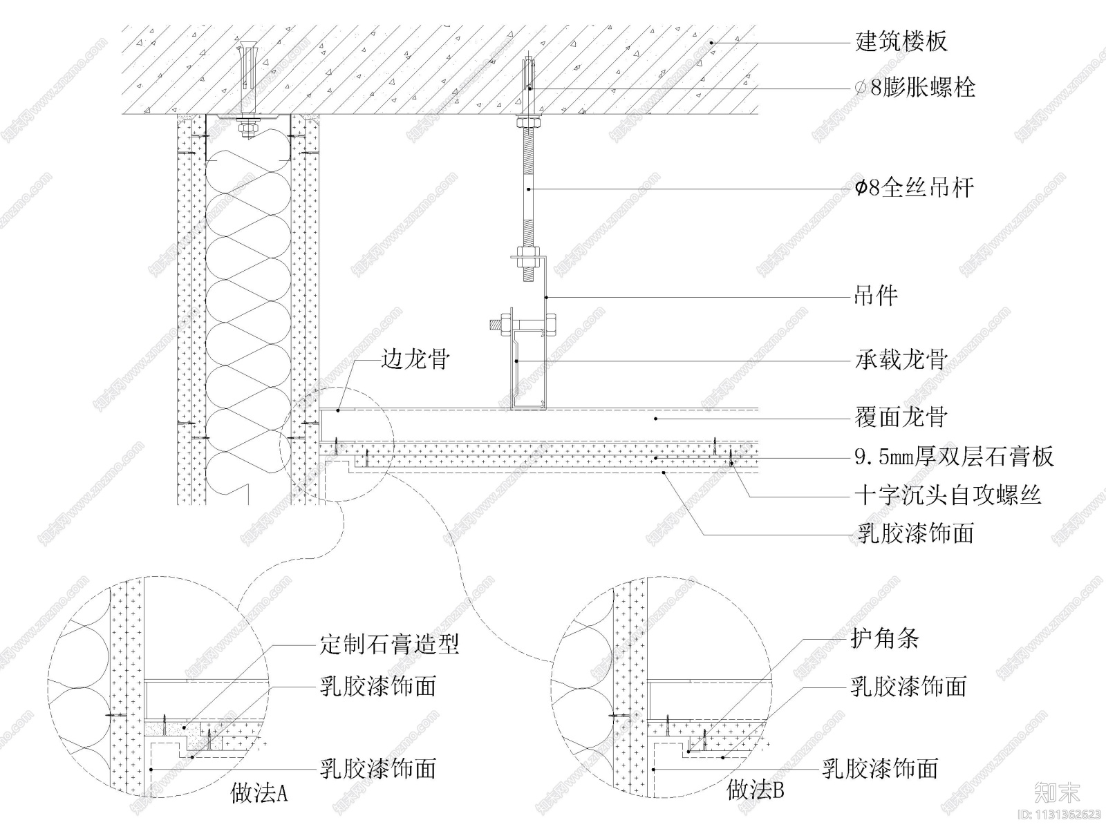 墙面,吊顶,地坪,门表,卫浴节点大样详图图集施工图下载【ID:1131362623】