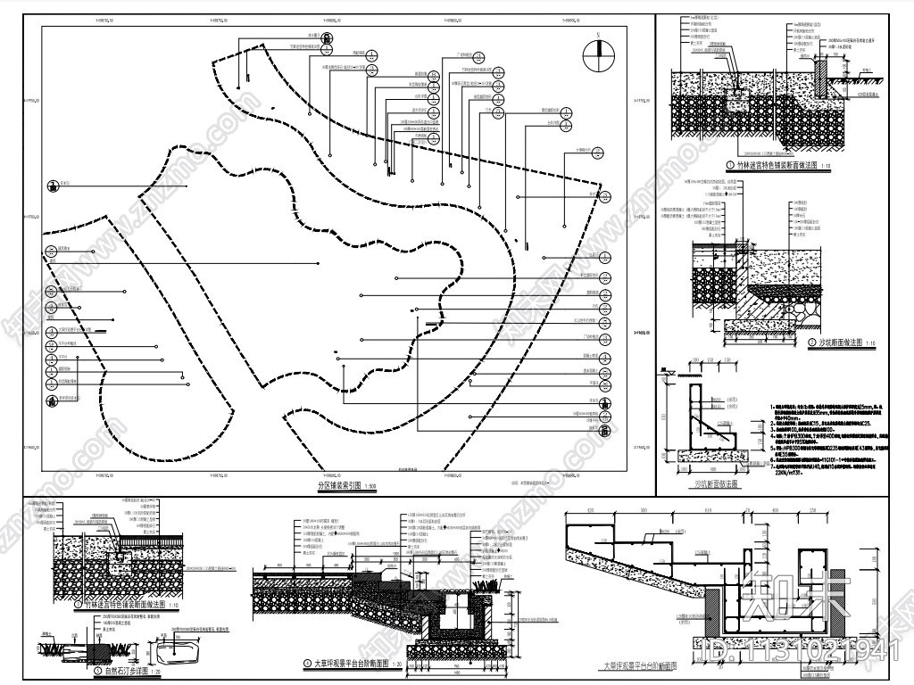 儿童乐园项目施工图设计施工图下载【ID:1131021941】