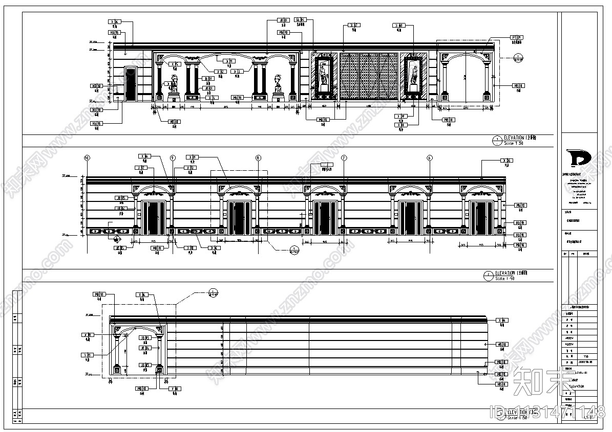 安徽芜湖知名地产酒店餐饮区--整套施工图纸（含85张CAD图纸）cad施工图下载【ID:1131471148】