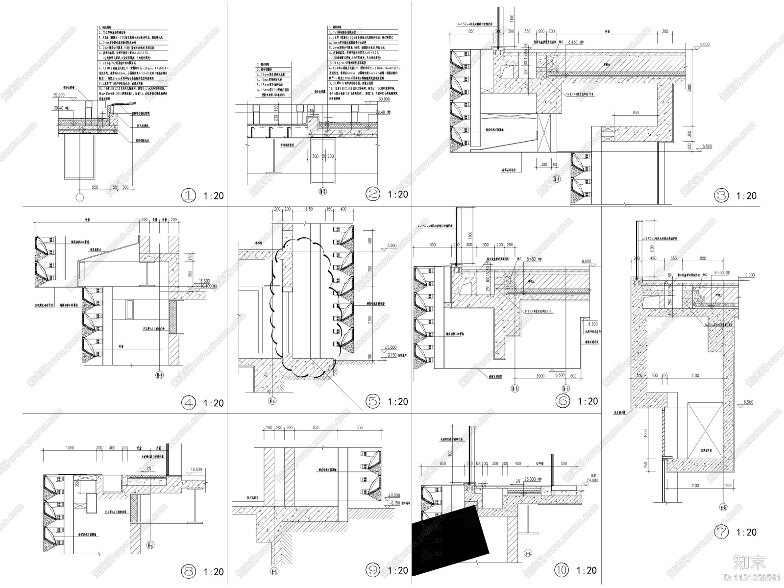 深圳美术馆+图书馆项目全套建筑施工图施工图下载【ID:1131058591】