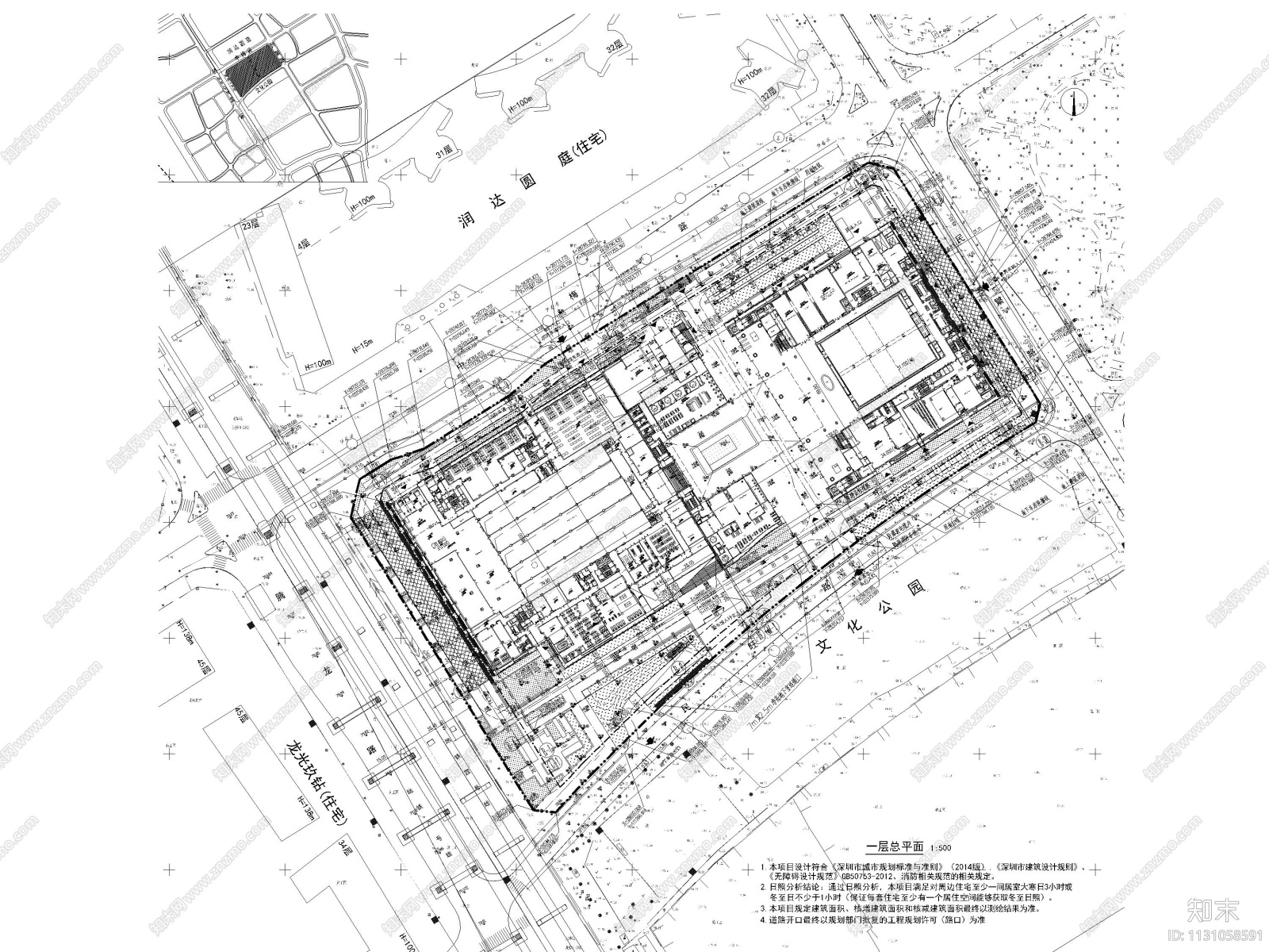 深圳美术馆+图书馆项目全套建筑施工图施工图下载【ID:1131058591】